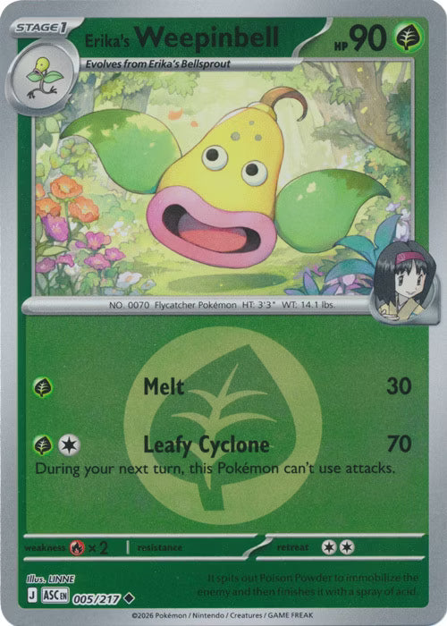 Ascended Heroes - 005/217 - Erika's Weepinbell - Energy Reverse Holo