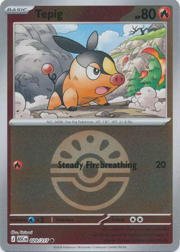 Ascended Heroes - 029/217 - Tepig - Ball Reverse Holo