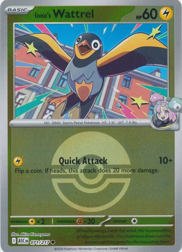Ascended Heroes - 071/217 - Iono's Wattrel - Ball Reverse Holo