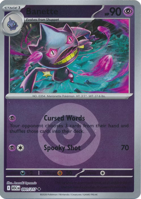 Ascended Heroes - 091/217 - Banette - Energy Reverse Holo