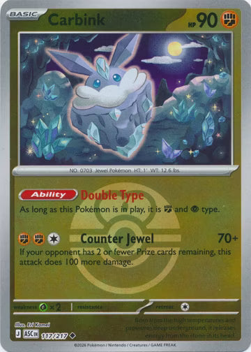Ascended Heroes - 117/217 - Carbink - Ball Reverse Holo
