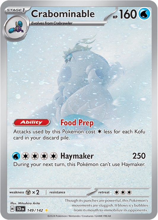 Stellar Crown - 149/142 - Crabominable