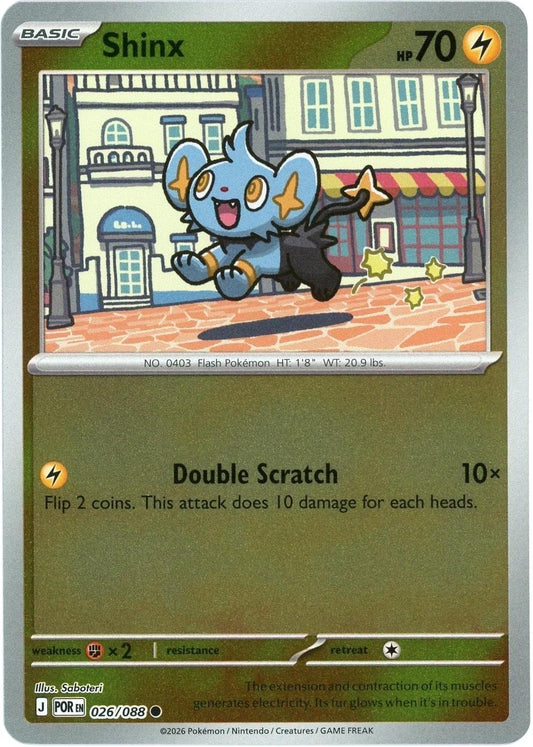 Perfect Order - 026/088 - Shinx - Reverse Holo