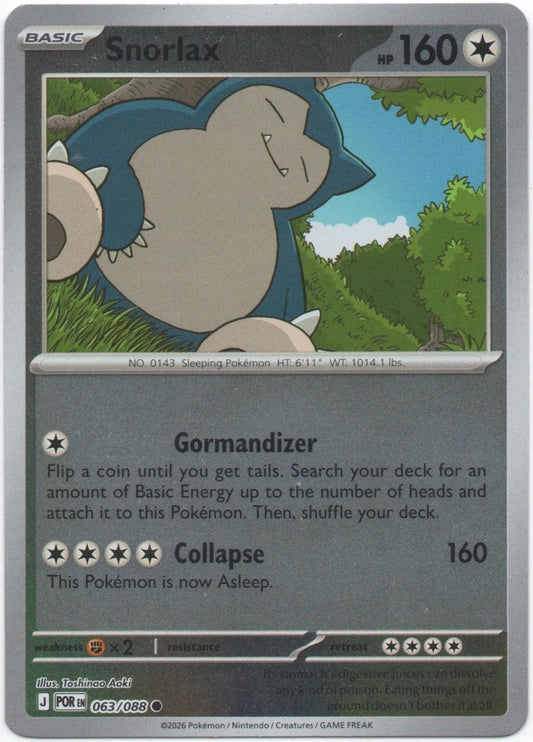 Perfect Order - 063/088 - Snorlax - Reverse Holo
