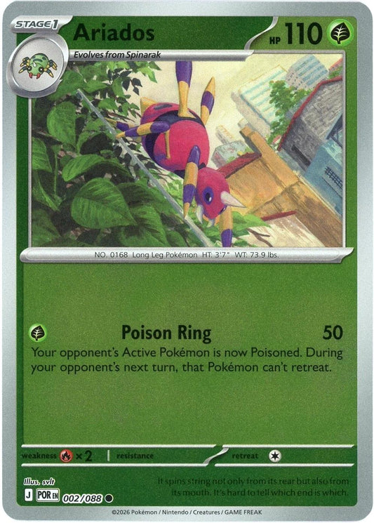 Perfect Order - 002/088 - Ariados - Reverse Holo