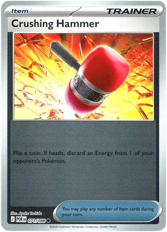 Perfect Order - 071/088 - Crushing Hammer - Reverse Holo