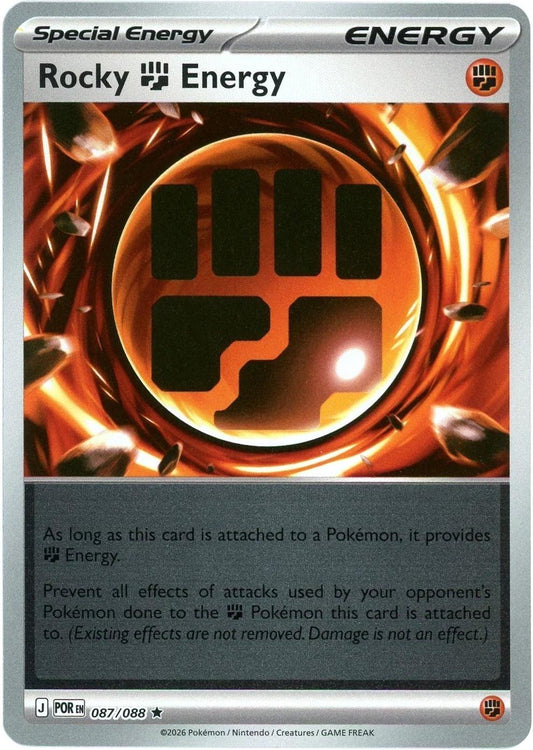 Perfect Order - 087/088 - Rocky Energy - Reverse Holo