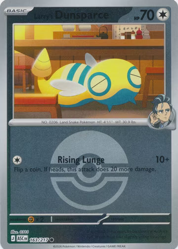 Ascended Heroes - 163/217 - Larry's Dunsparce - Ball Reverse Holo