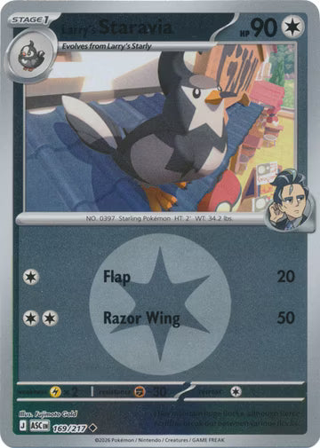 Ascended Heroes - 169/217 - Larry's Staravia - Energy Reverse Holo