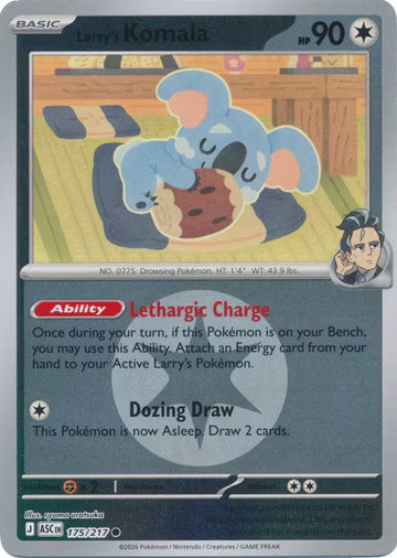 Ascended Heroes - 175/217 - Larry's Komala - Energy Reverse Holo