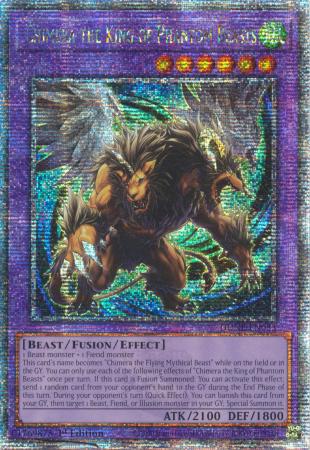 DUNE-EN033 - Chimera the King of Phantom Beasts