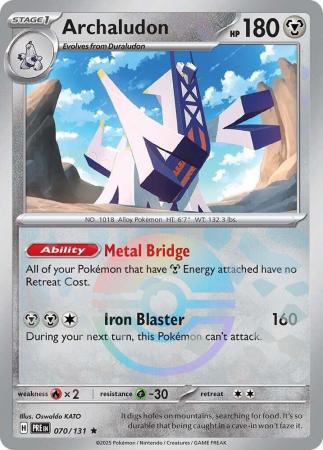 Prismatic Evolutions - 070/131 - Archaludon - Poké Ball Reverse Holo