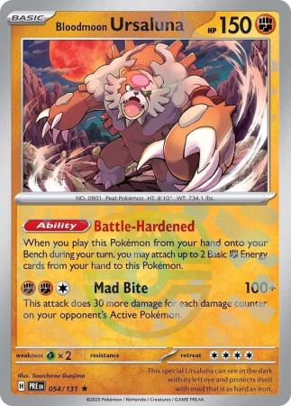 Prismatic Evolutions - 054/131 - Bloodmoon Ursaluna - Master Ball Reverse Holo