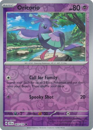 Journey Together - 065/159 - Oricorio - Reverse Holo