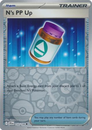 Journey Together - 153/159 - N's PP Up - Reverse Holo