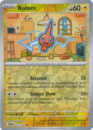 Destined Rivals - 077/182 - Rotom - Reverse Holo