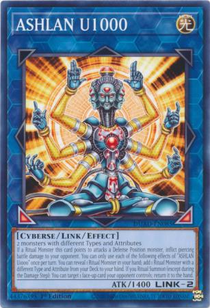 DUAD-EN085 - ASHLAN U1000