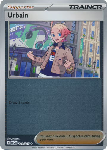 Ascended Heroes - 214/217 - Urbain - Reverse Holo