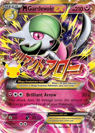 30th Celebration - 106/160 - M Gardevoir EX - Classic Collection