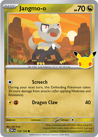 30th Celebration - 110/128 - Jangmo-o