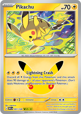 30th Celebration - 051/128 - Pikachu