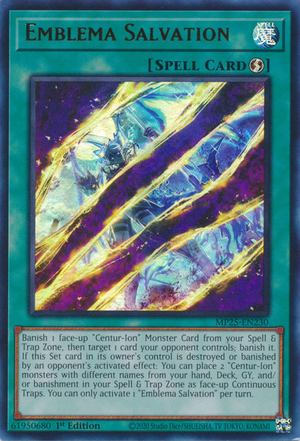 MP25-EN230 - Emblema Salvation