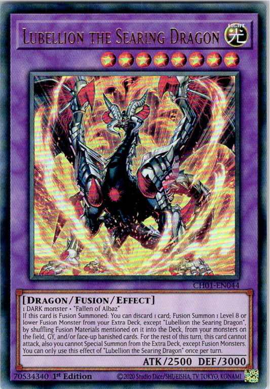 CH01-EN044 - Lubellion the Searing Dragon