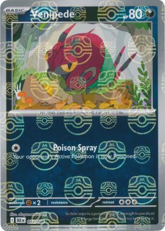 Black Bolt - 054/086 - Venipede - Master Ball Reverse Holo