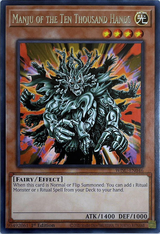 WISU-EN046 - Manju of the Ten Thousand Hands