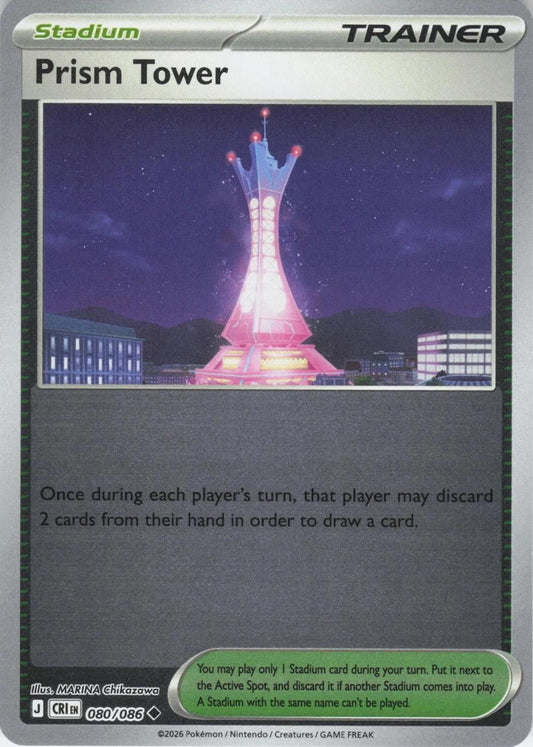 Chaos Rising - 080/086 - Prism Tower - Reverse Holo