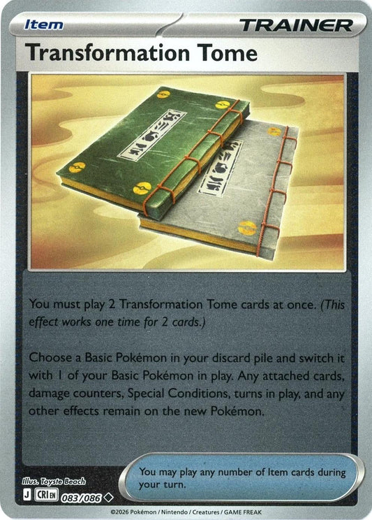 Chaos Rising - 083/086 - Transformation Tome - Reverse Holo