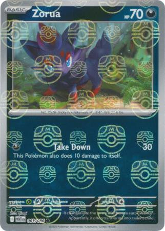 White Flare - 061/086 - Zorua - Master Ball Reverse Holo