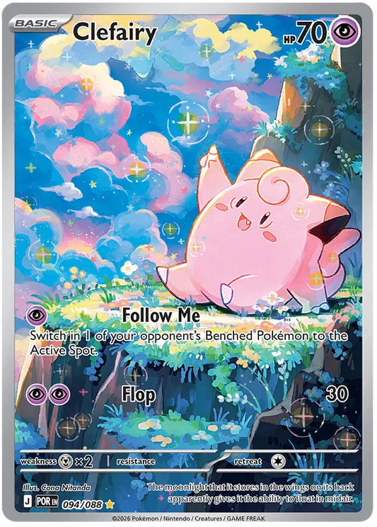 Perfect Order - 094/088 - Clefairy