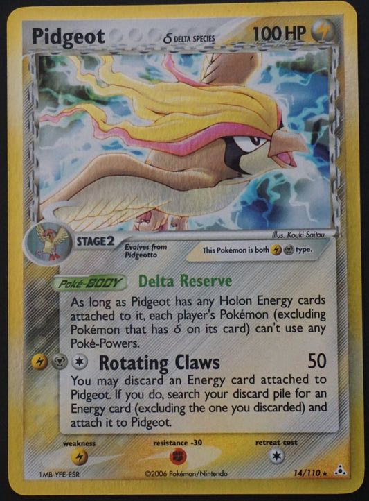 EX Holon Phantoms - 14/110 - Pidgeot δ Delta Species (Excellent)