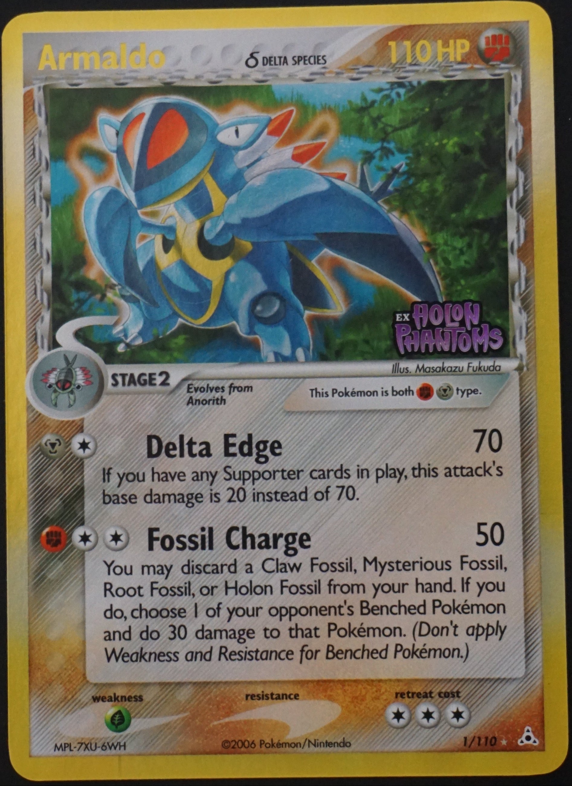 EX Holon Phantoms - 1/110