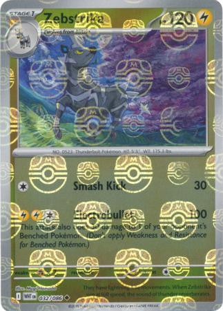 White Flare - 032/086 - Zebstrika - Master Ball Reverse Holo