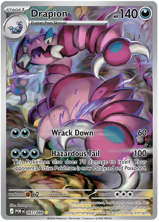 Perfect Order - 097/088 - Drapion