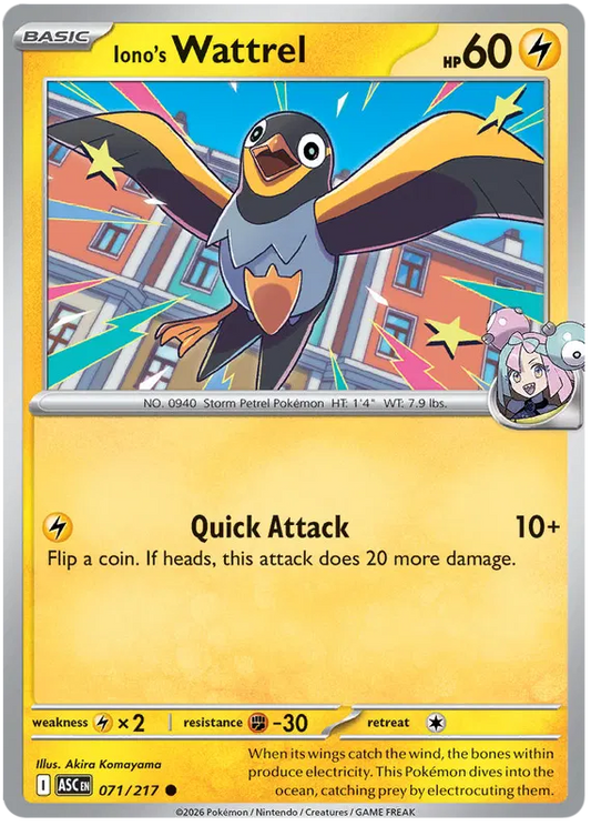 Ascended Heroes - 071/217 - Iono's Wattrel