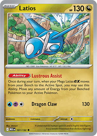 Mega Evolution - 101/132 - Latios