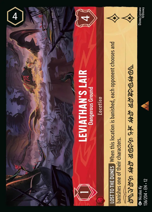 Wilds Unknown - 136/204 - Leviathan's Lair - Dangerous Ground