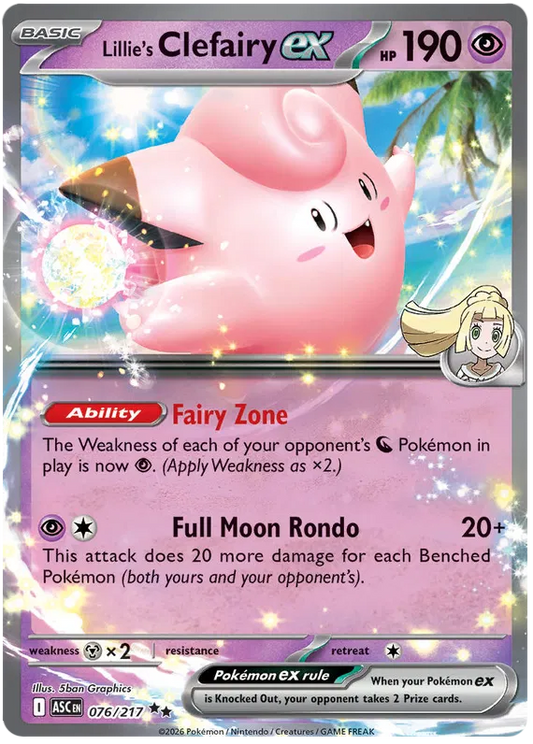 Ascended Heroes - 076/217 - Lillie's Clefairy ex