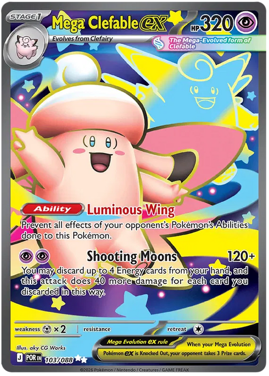 Perfect Order - 103/088 - Mega Clefable ex