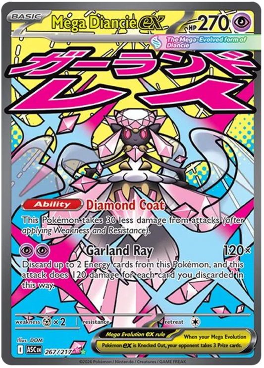 Ascended Heroes - 267/217 - Mega Diancie ex