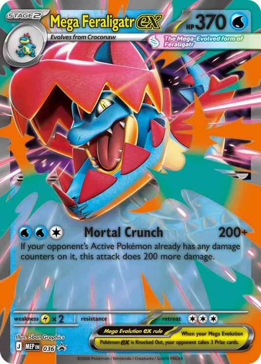 Black Star Promos - MEP036 - Mega Feraligatr ex