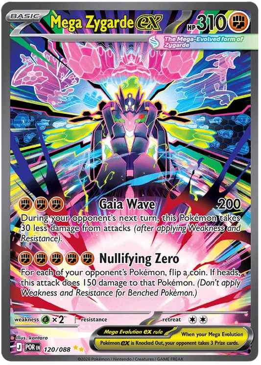 Perfect Order - 120/088 - Mega Zygarde ex