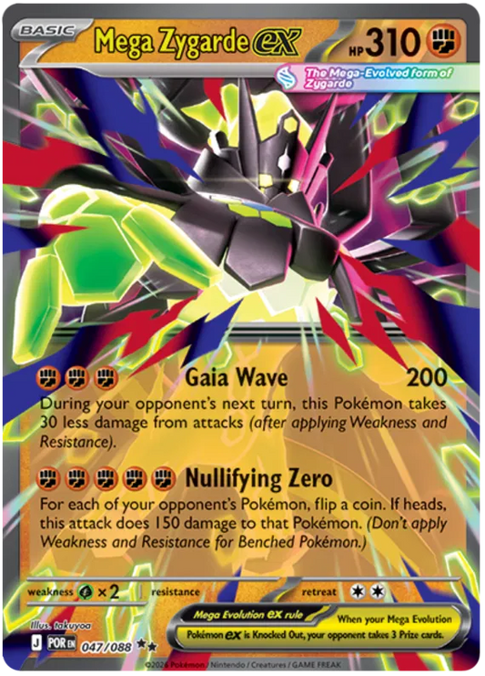 Perfect Order - 047/088 - Mega Zygarde ex