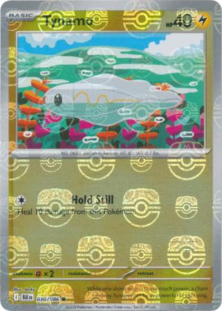 Black Bolt - 030/086 - Tynamo - Master Ball Reverse Holo