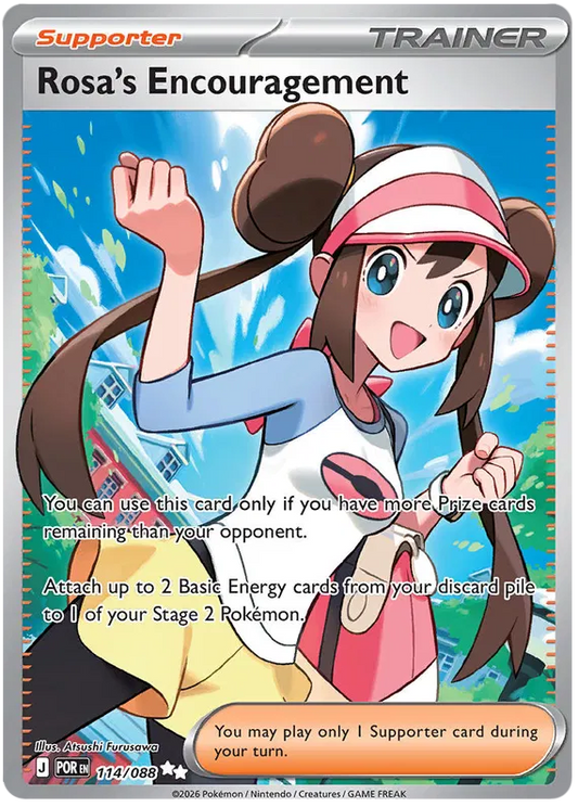 Perfect Order - 114/088 - Rosa's Encouragement