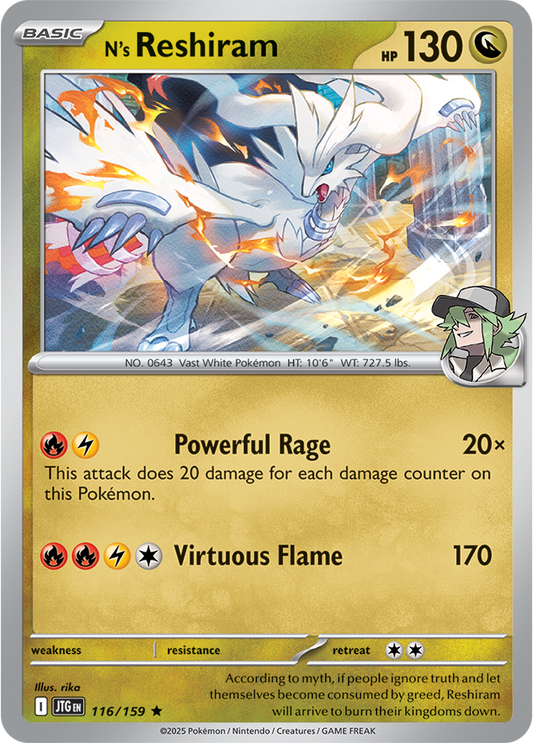 Journey Together - 116/159 - N's Reshiram - Holo