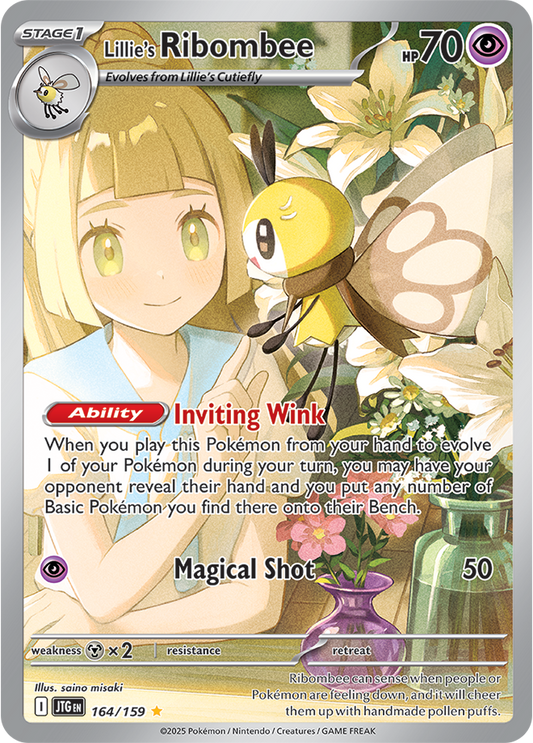 Journey Together - 164/159 - Lillie's Ribombee